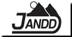 ジャンド
